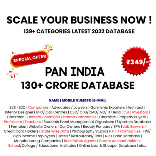 130 Crore+ Database Pan India